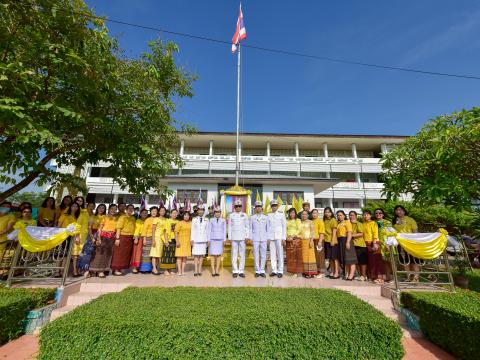 วันเฉลิมพระชนมพรรษา ร.10