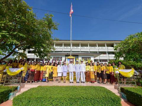 วันเฉลิมพระชนมพรรษา ร.10