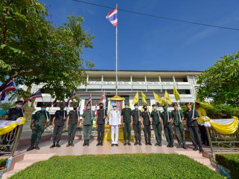 วันเฉลิมพระชนมพรรษา ร.10