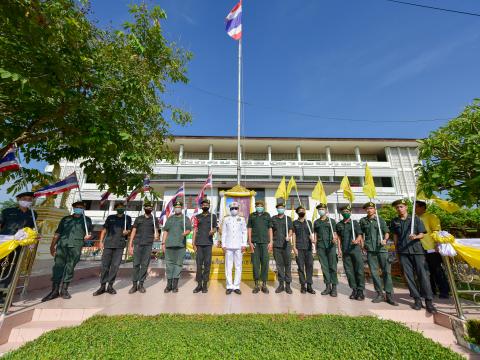 วันเฉลิมพระชนมพรรษา ร.10