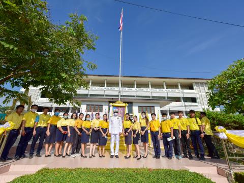 วันเฉลิมพระชนมพรรษา ร.10