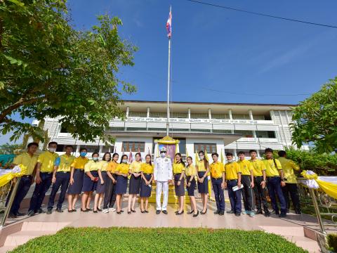 วันเฉลิมพระชนมพรรษา ร.10