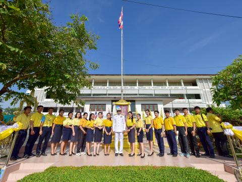 วันเฉลิมพระชนมพรรษา ร.10