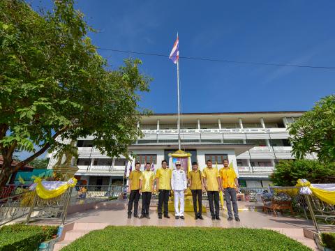 วันเฉลิมพระชนมพรรษา ร.10