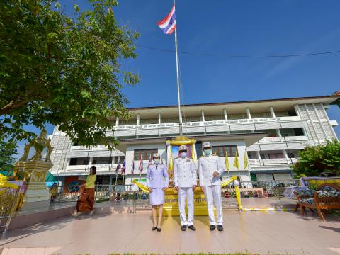 วันเฉลิมพระชนมพรรษา ร.10