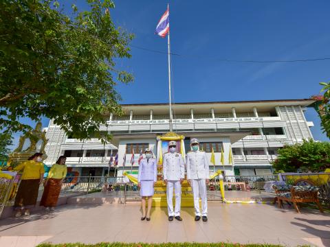 วันเฉลิมพระชนมพรรษา ร.10