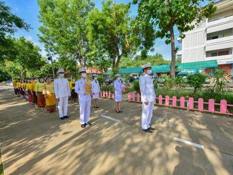 วันเฉลิมพระชนมพรรษา ร.10