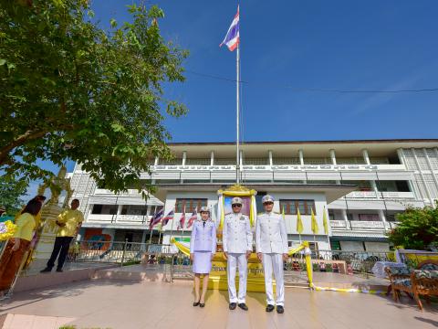 วันเฉลิมพระชนมพรรษา ร.10