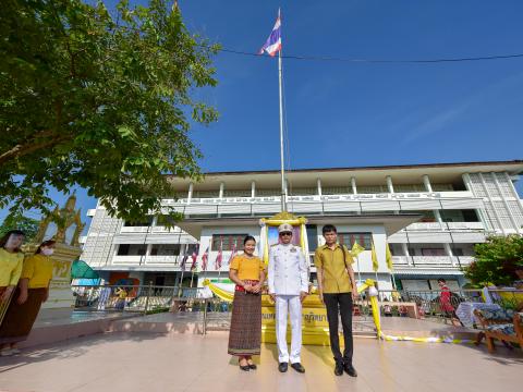 วันเฉลิมพระชนมพรรษา ร.10