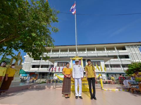 วันเฉลิมพระชนมพรรษา ร.10