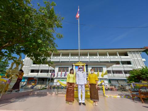 วันเฉลิมพระชนมพรรษา ร.10