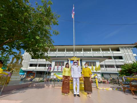 วันเฉลิมพระชนมพรรษา ร.10