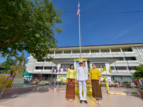 วันเฉลิมพระชนมพรรษา ร.10