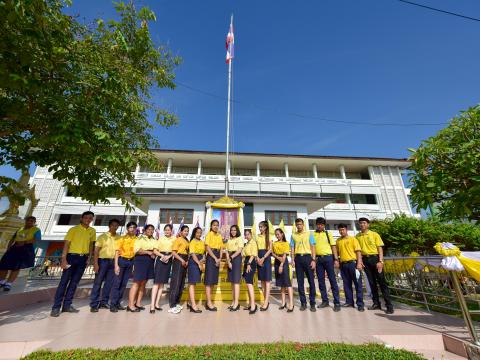 วันเฉลิมพระชนมพรรษา ร.10