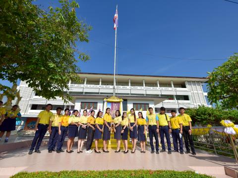 วันเฉลิมพระชนมพรรษา ร.10