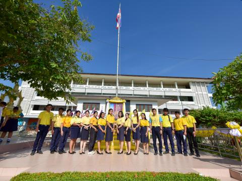 วันเฉลิมพระชนมพรรษา ร.10