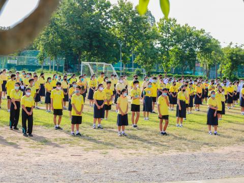 วันเฉลิมพระชนมพรรษา ร.10