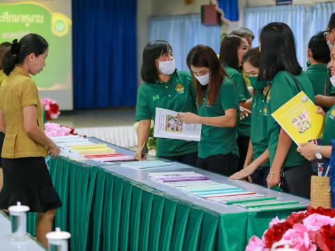 ต้อนรับคณะศึกษาดูงาน