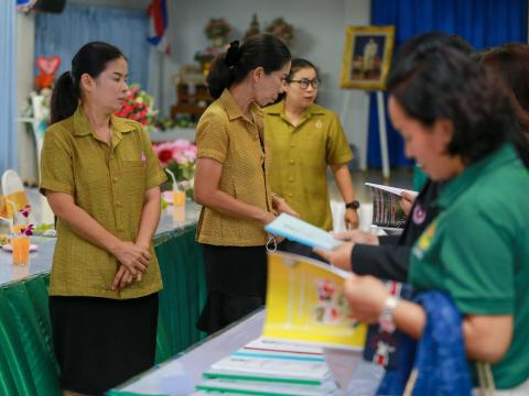 ต้อนรับคณะศึกษาดูงาน