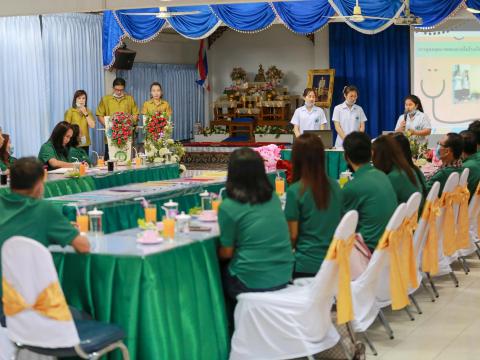 ต้อนรับคณะศึกษาดูงาน