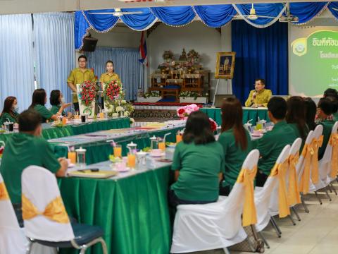 ต้อนรับคณะศึกษาดูงาน