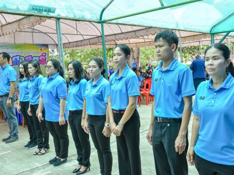 สัปดาห์วิทยาศาสตร์