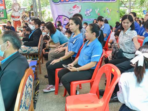 สัปดาห์วิทยาศาสตร์