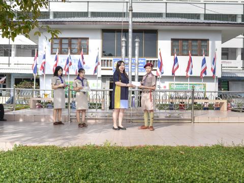 มอบทุนการศึกษา