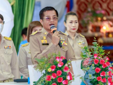 ปัจฉิมนิเทศประจำปีการศึกษา 2563