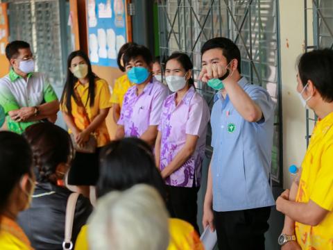 ประเมินความพร้อมก่อนเปิดภาคเรียน