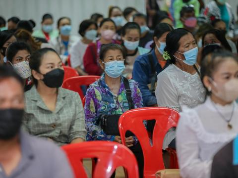 ประชุมผู้ปกครอง