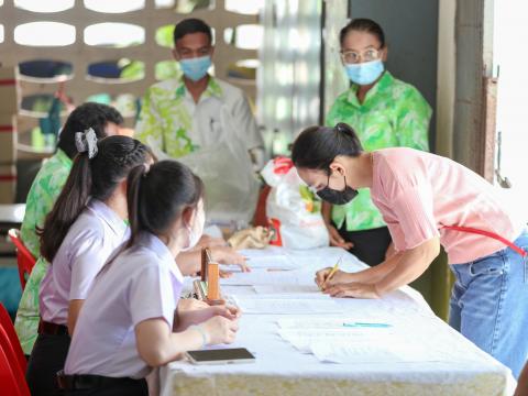 ประชุมผู้ปกครอง