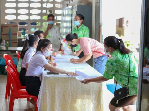 ประชุมผู้ปกครอง