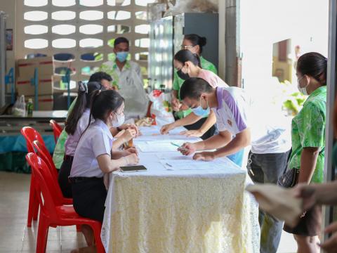 ประชุมผู้ปกครอง