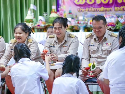 พิธีไหว้ครู ประจำปีการศึกษา 2568