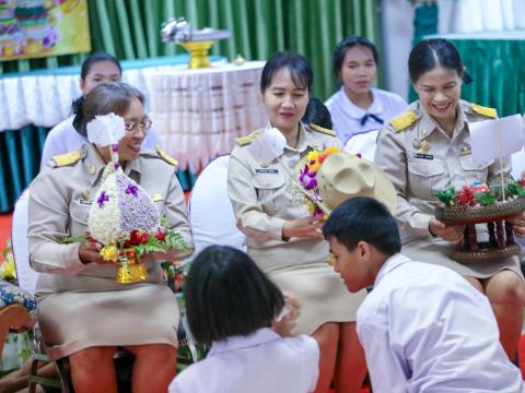 พิธีไหว้ครู ประจำปีการศึกษา 2568