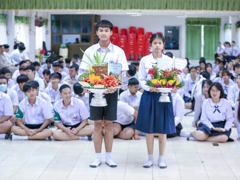 พิธีไหว้ครู ประจำปีการศึกษา 2568