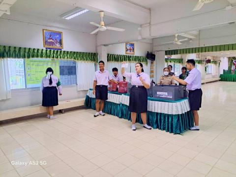 กิจกรรมเลือกตั้งสภานักเรียน ประจำปีการศึกษา 2568