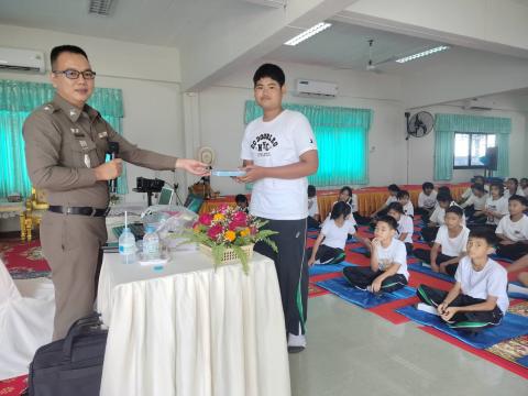 กิจกรรมปฏิบัติธรรมอบรมจิตเยาวชนและผู้สูงอายุ ณ สถาบันปฏิบัติธรรม