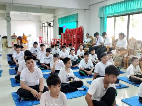 กิจกรรมปฏิบัติธรรมอบรมจิตเยาวชนและผู้สูงอายุ ณ สถาบันปฏิบัติธรรม
