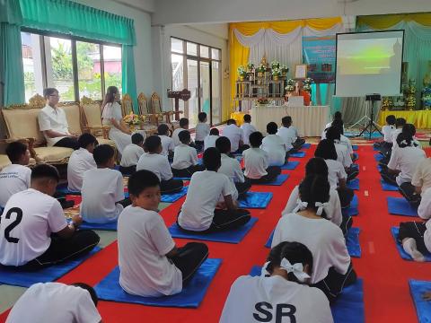 กิจกรรมปฏิบัติธรรมอบรมจิตเยาวชนและผู้สูงอายุ ณ สถาบันปฏิบัติธรรม