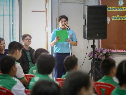 ค่ายมิวสิคแคมป์ ประจำปี 2568