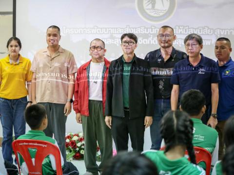 ค่ายมิวสิคแคมป์ ประจำปี 2568