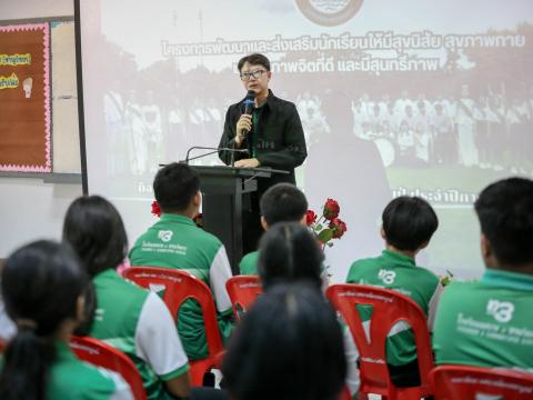 ค่ายมิวสิคแคมป์ ประจำปี 2568