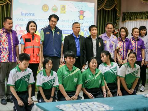 โครงการฝึกอบรมเยาวชนขับขี่ปลอดภัยเสริมสร้างวินัยจราจร ประจำปี 25