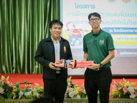 โครงการฝึกอบรมเยาวชนขับขี่ปลอดภัยเสริมสร้างวินัยจราจร ประจำปี 25