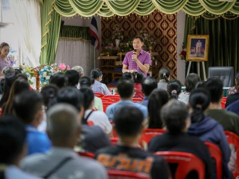 ประชุมผู้ปกครอง ภาคเรียนที่ 1 ปีการศึกษา 2568