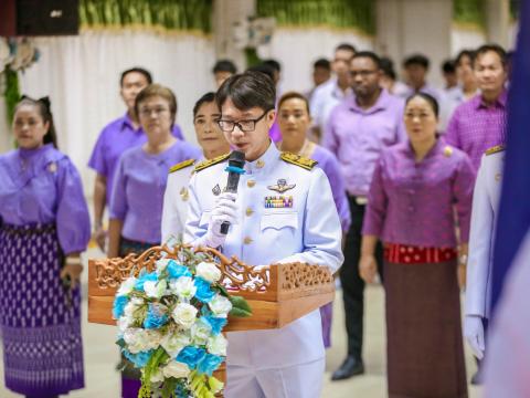 วันพระราชสมภพพระบรมราชินี ประจำปี 2568