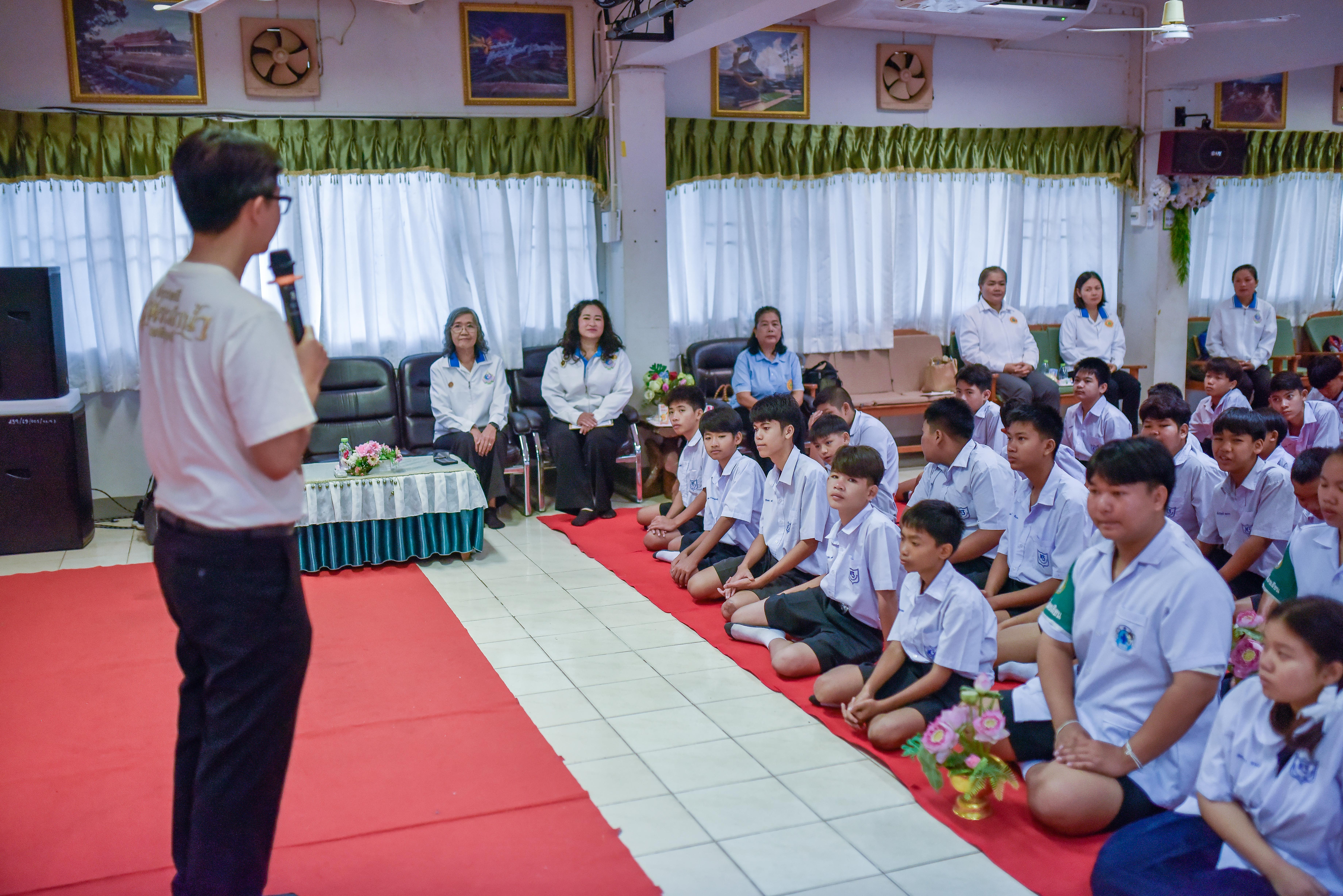 📢 โรงเรียนเทศบาล ๓ (ชาญวิทยา) จัดอบรมหลักสูตร “วิถีสมาธิ”