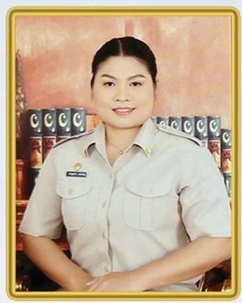 นางสาวกาญจนา แหละซุ้ย